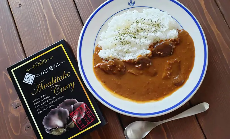 黒江カレー実食