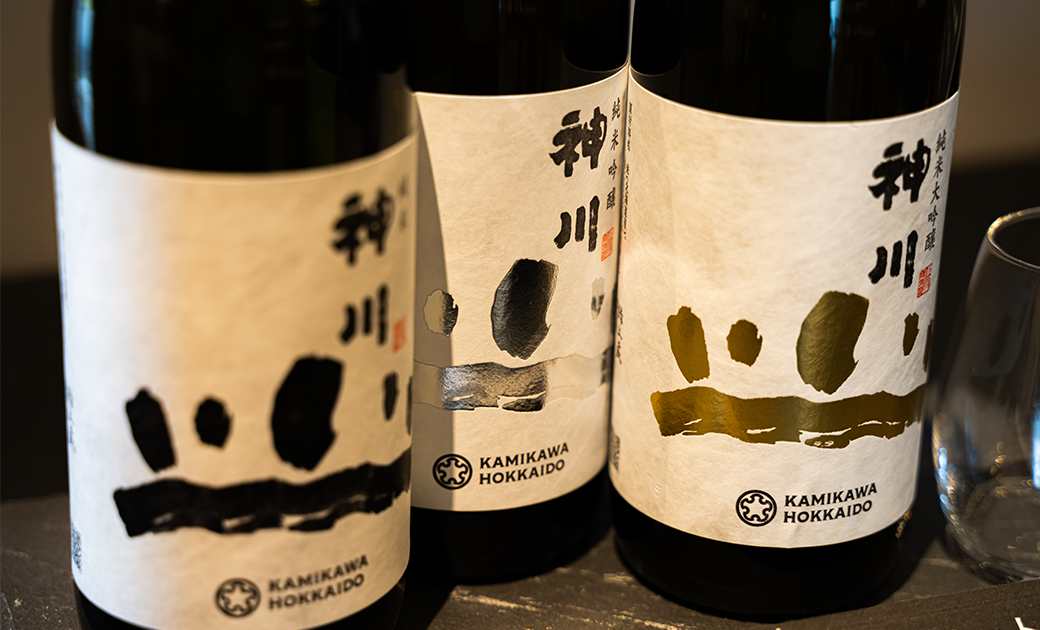 上川大雪のお酒