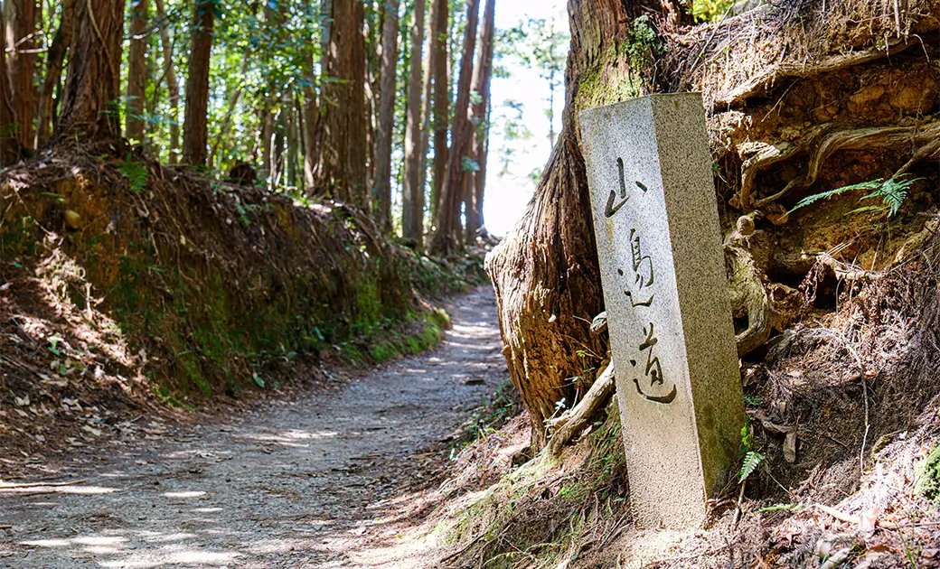酒造の神様「大神神社」