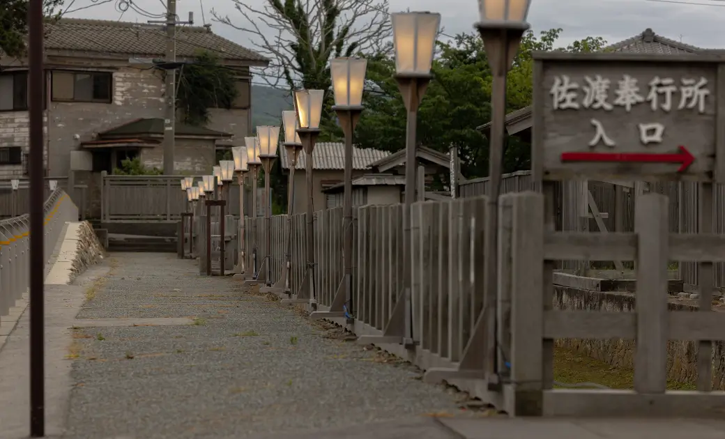 京町通り