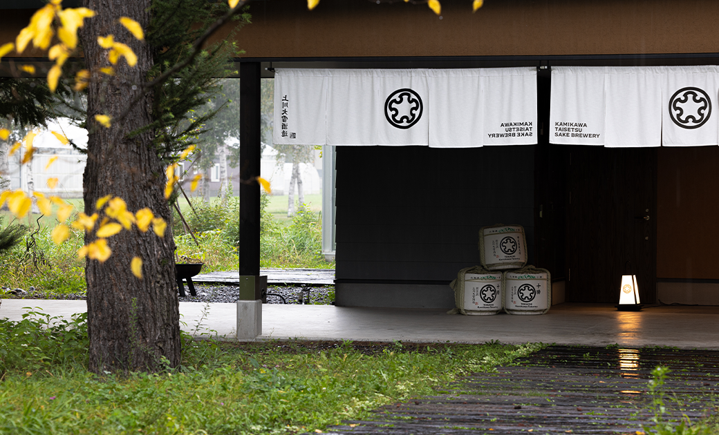 碧雲蔵