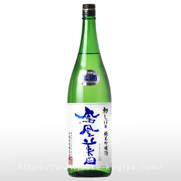 日本酒６本セット 写楽、一白水成、播州一献、鳳凰美田、大入ひっぱりだこ、東洋美人 日本酒6本セット 写楽、一白水成、播州一献、鳳凰美田、大入