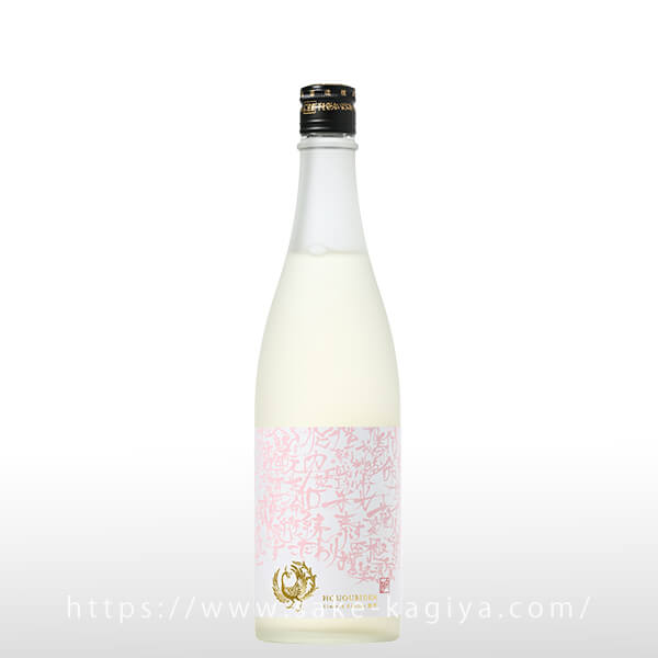 日本酒６本セット　 東洋美人、楽器正宗、w.ニ兎、市野屋、鳳凰美田 小林酒造(鳳凰美田)【日本酒】鳳凰美田 劔 (つるぎ) 辛口純米