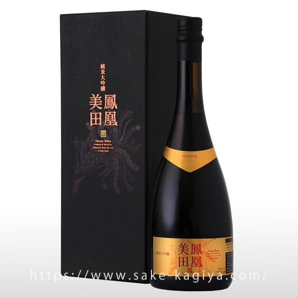 鳳凰美田人気の「愛山」2種飲み比べ【栃木県地酒】 | 酒専門店 鍵や