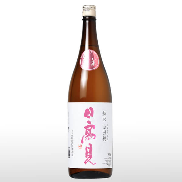 日高見 純米 渡船2号 1.8L | 日高見（平孝酒造） | 酒専門店鍵や