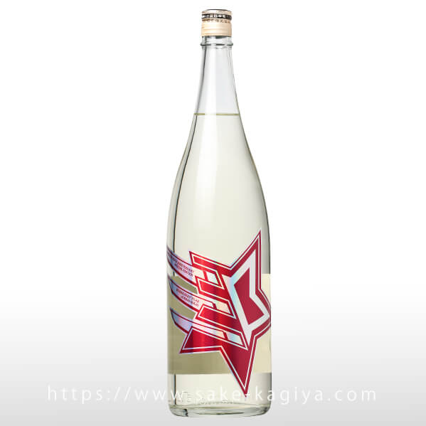 三連星 純米吟醸 熟成生原酒