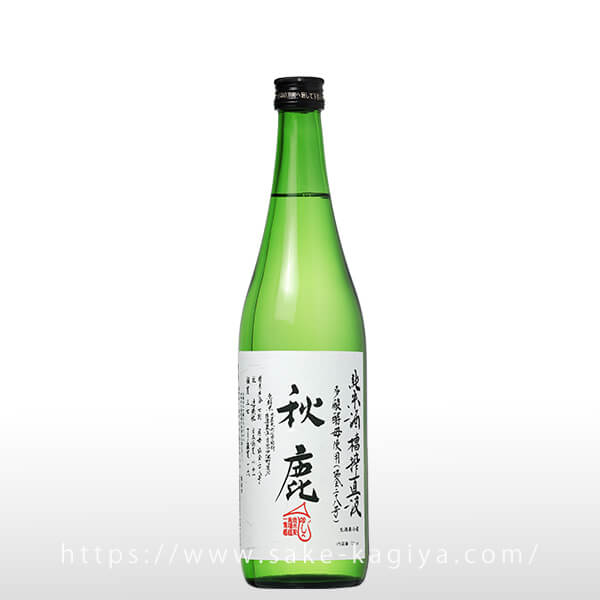 秋鹿 純米多酸 自営田雄町 槽搾直汲