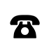 電話