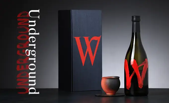 Ｗ Underground