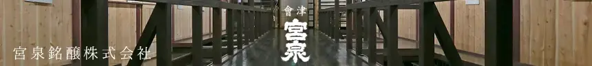 寫樂