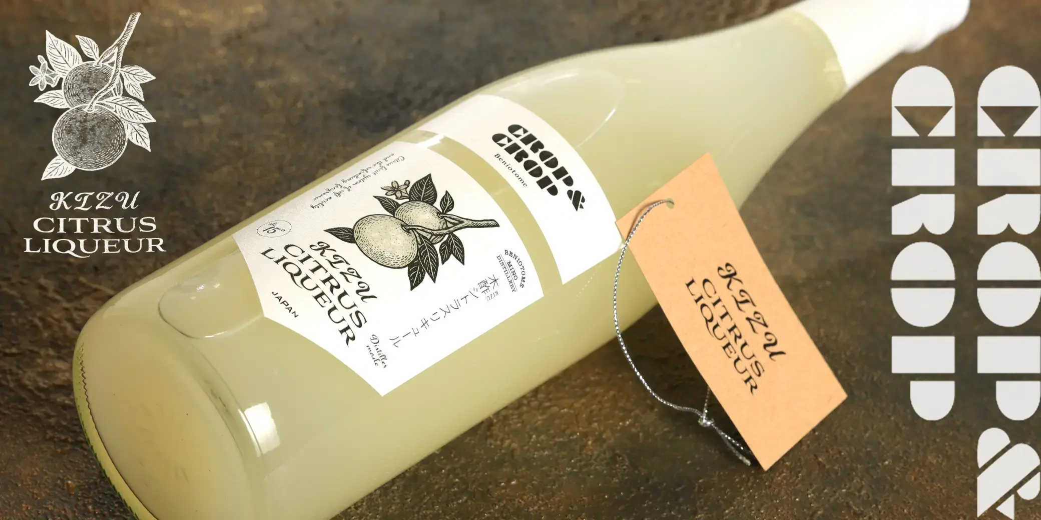 CROP&CROP シトラスリキュール