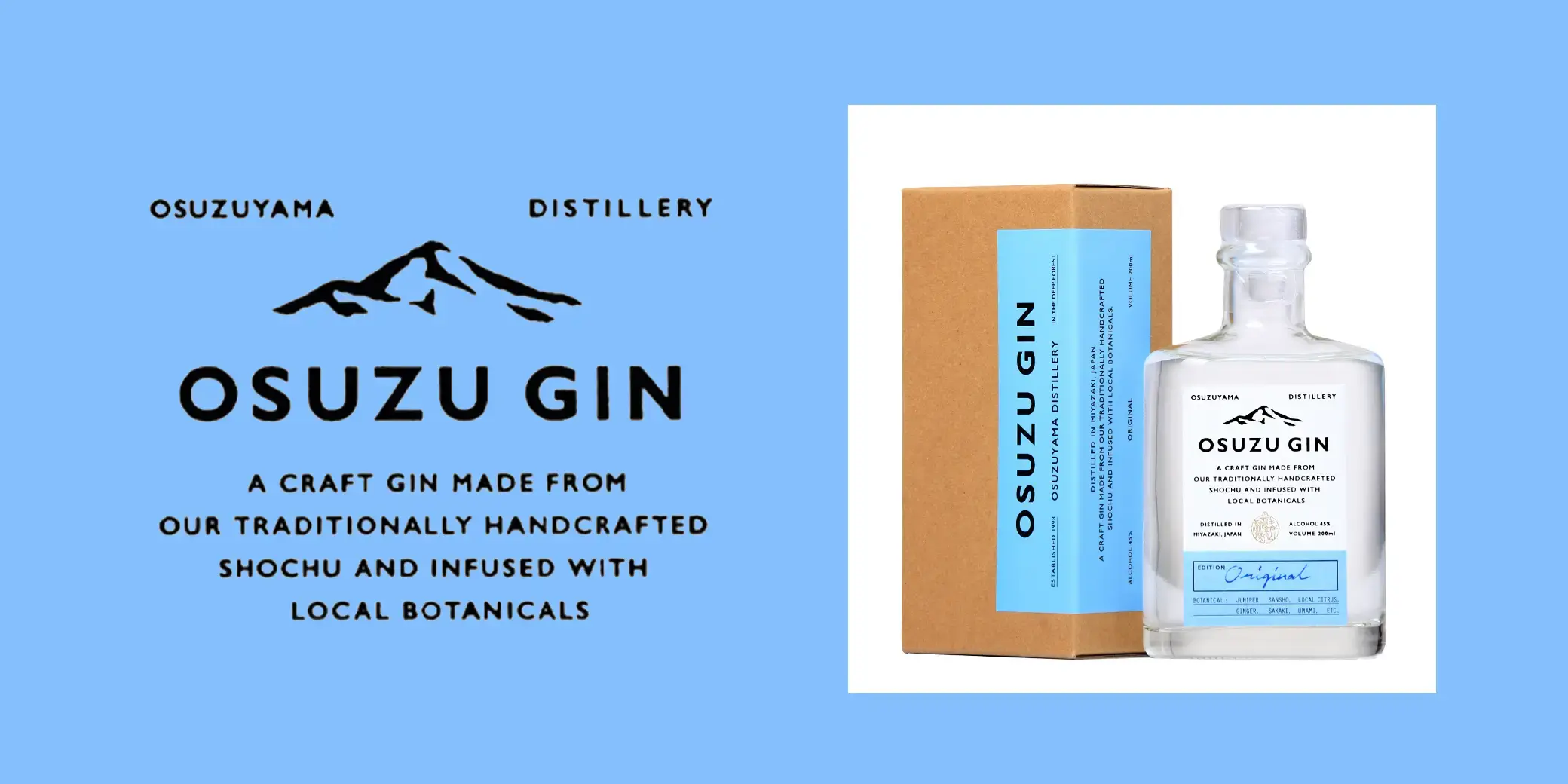 OSUZU GIN