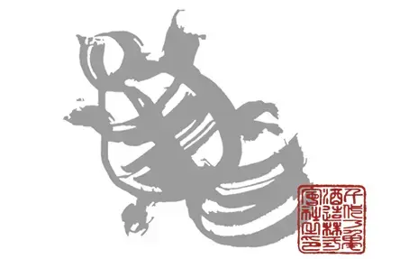 千代の亀酒造の酒蔵