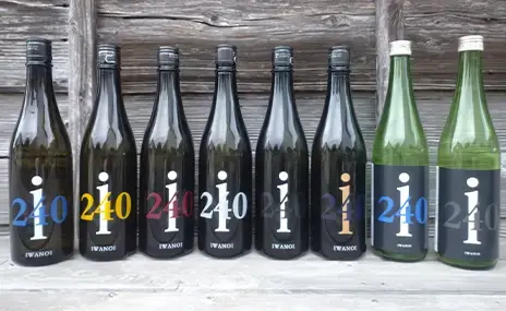 岩瀬酒造の酒蔵