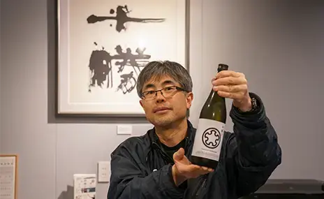 上川大雪酒造