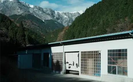 【新規取扱開始】山に雲が