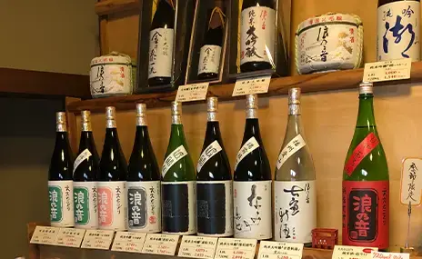 浪乃音酒造の酒蔵