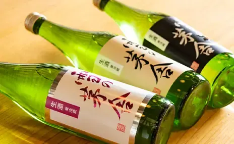 齋彌酒造店の酒蔵