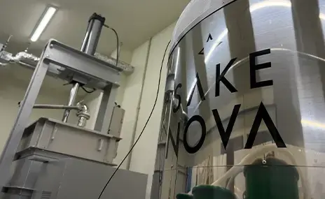 SAKENOVA