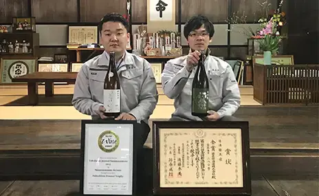 笹正宗酒造