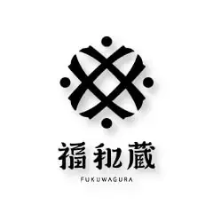 福和蔵