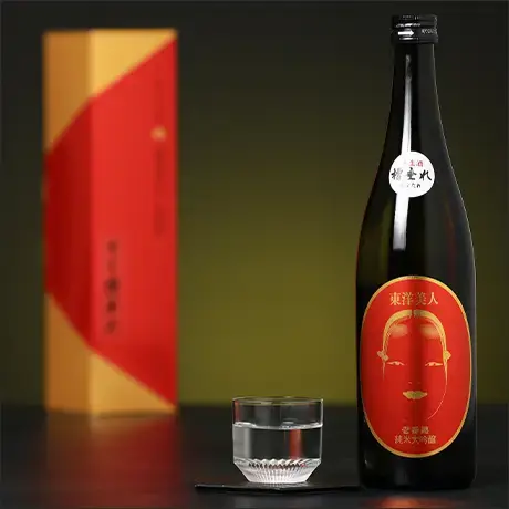 東洋美人 壱番纏 本生 槽垂れ