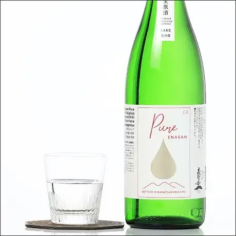 恵那山 Pure 純米大吟醸 山田錦 しぼりたて無濾過生酒