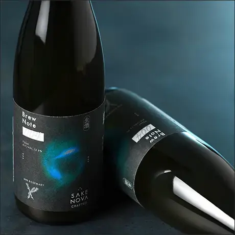 SAKENOVA Crafted Series BrewNote 004 ROSEMARY