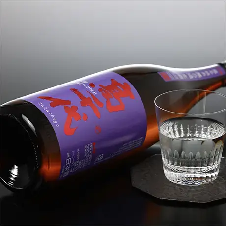 高千代 純米吟醸 MYSTICPURPLE 無濾過生酒