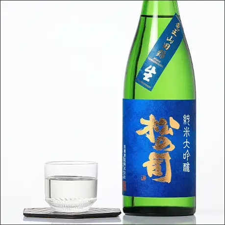 松の司 純米大吟醸 竜王山田錦 生酒