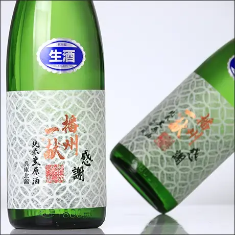 播州一献 七宝 純米 無濾過 生原酒