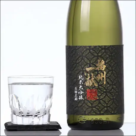 播州一献 七宝 純米大吟醸 生酒