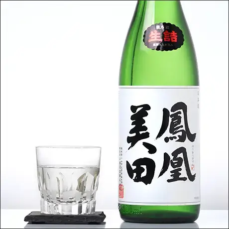 日本酒。鮪屋 LINEMOOK鮪特集で紹介された「鮪」という名の日本酒 全国の希少