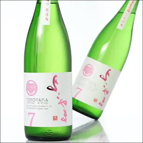 よこやま 純米吟醸 SILVER7 生酒