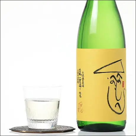 秋鹿 生もと 一貫造り 生原酒