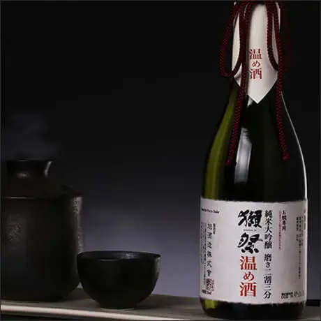 獺祭 純米大吟醸 磨き二割三分 温め酒