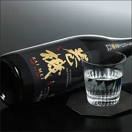 巻機 RAIMEI 無濾過生酒