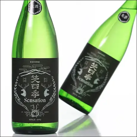 笑四季 Sensation黒ラベル 生原酒