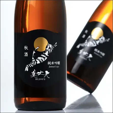 美丈夫 純米吟醸 秋酒