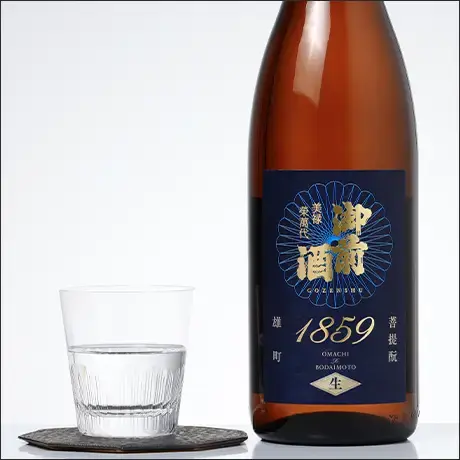 御前酒 1859 生酒