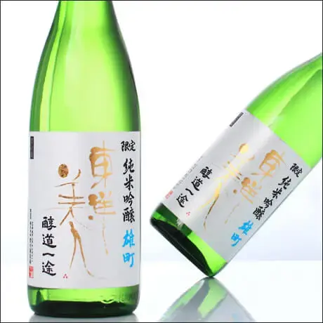 東洋美人 限定純米吟醸 醇道一途 雄町