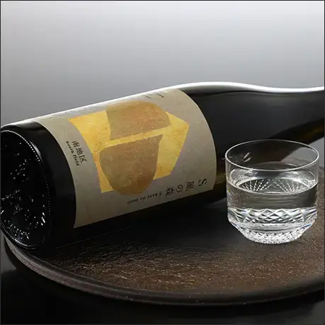 S 風の森 2024 ☆☆ 杉浦 南地区02