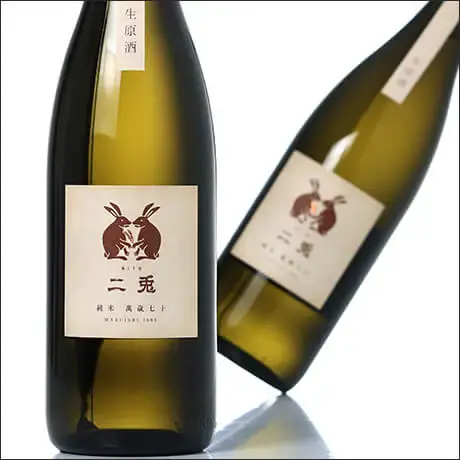 二兎 純米 萬歳 七十 生酒