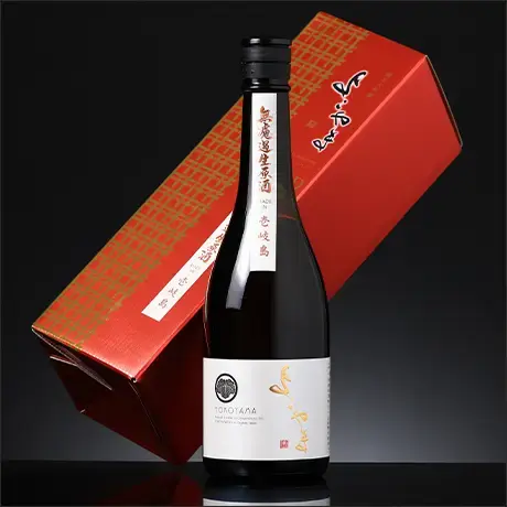 よこやま 純米大吟醸 GOLD 直汲み無濾過生原酒