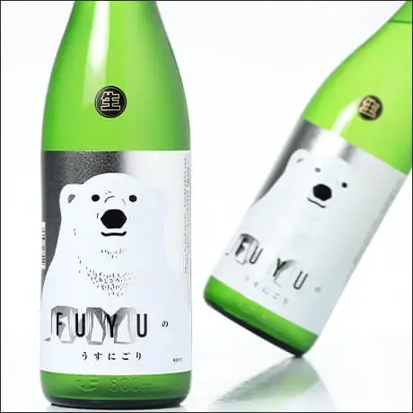 寒紅梅 純米吟醸 FUYUのシロクマ