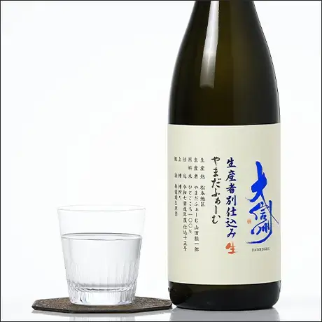 大信州 生産者別仕込み 生 やまだふぁーむ