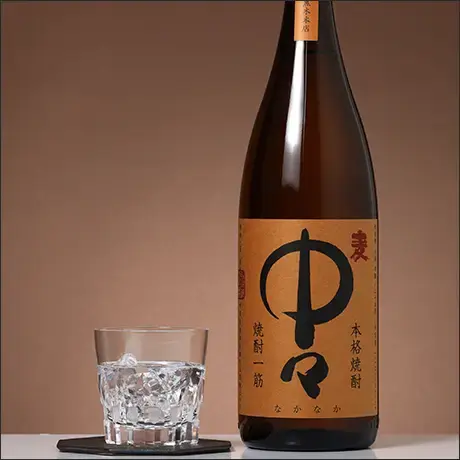 中々 麦焼酎