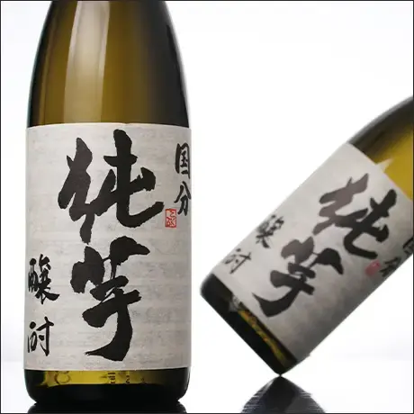 国分 純芋 醸酎