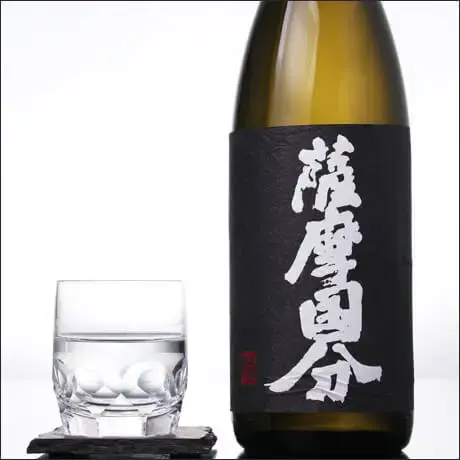 薩摩国分原酒