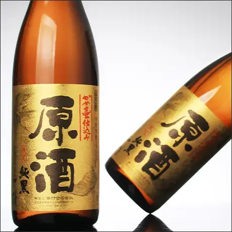 純黒 かめ仕込み 原酒